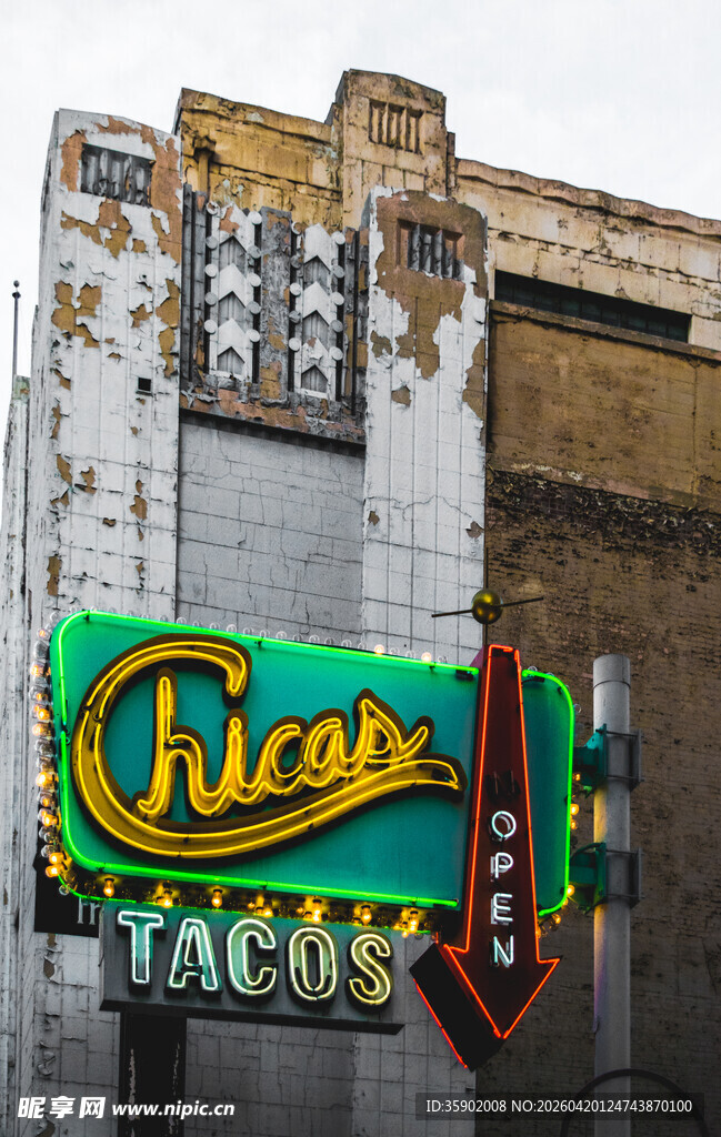 复古风格的餐厅招牌