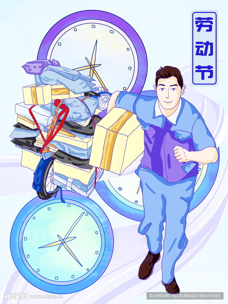 劳动者与时间的忙碌画面