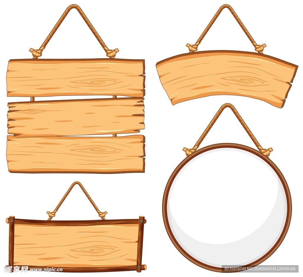 木质挂牌素材