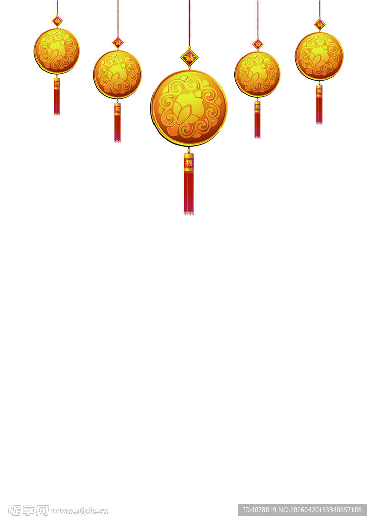 悬挂的中式传统黄色灯笼