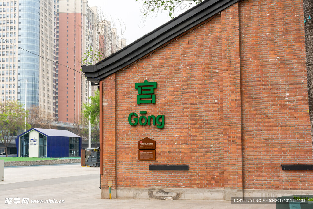 中式红砖建筑一角