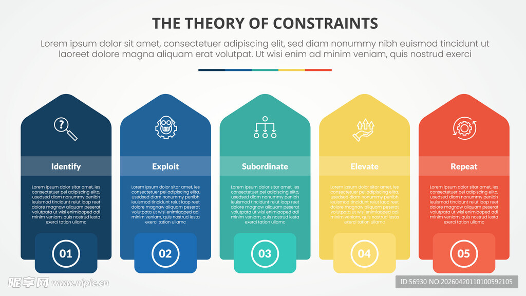 横向标签目录信息图