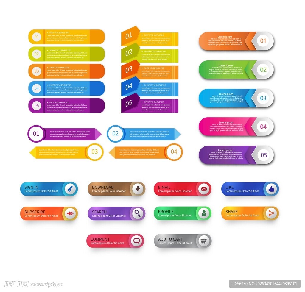 按钮卡片目录信息图