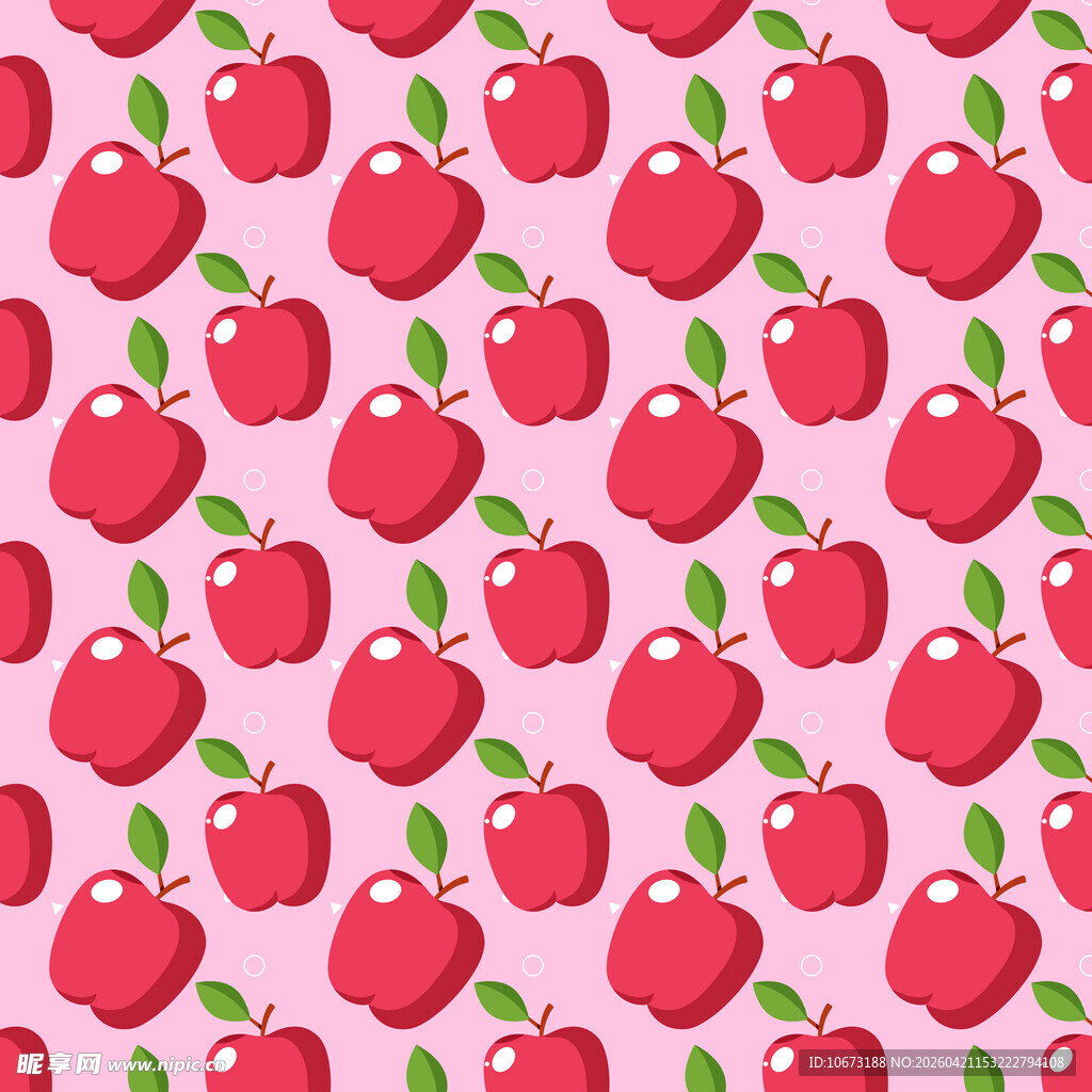 粉色背景上的苹果图案