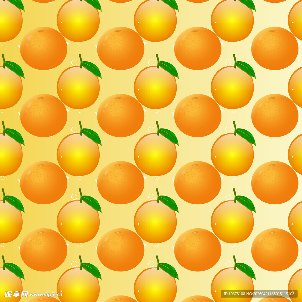 满屏鲜橙图案背景