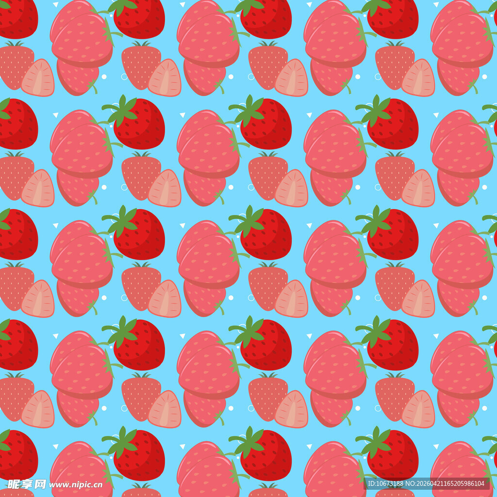 草莓图案背景