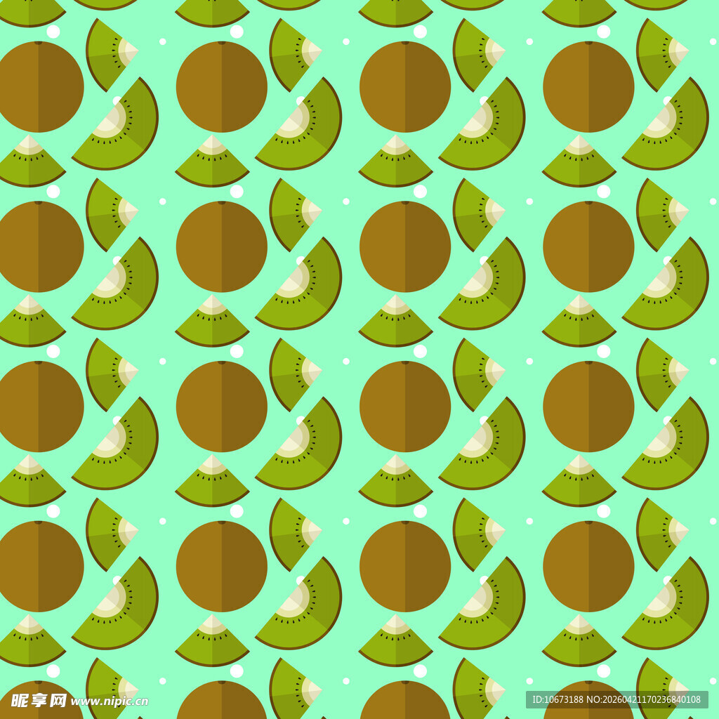 猕猴桃无缝背景图