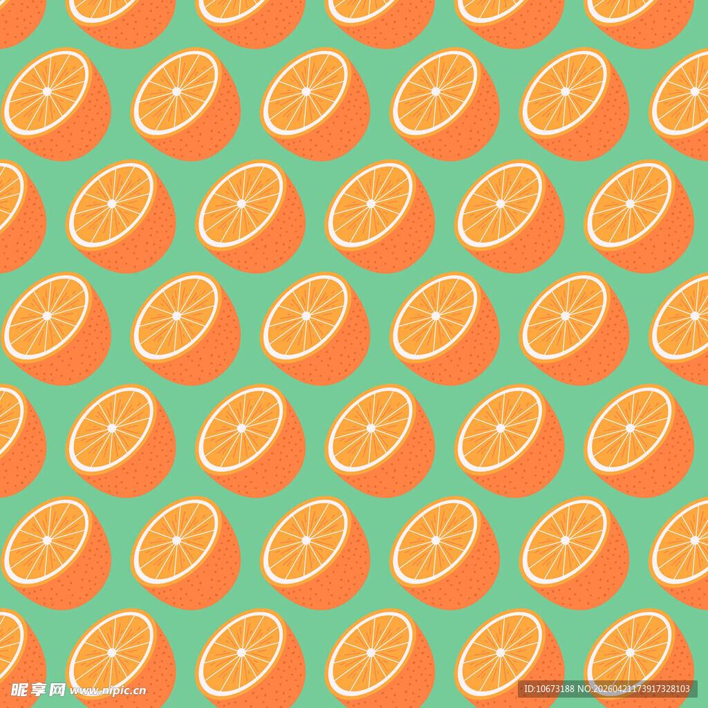 橙色柑橘切片图案背景