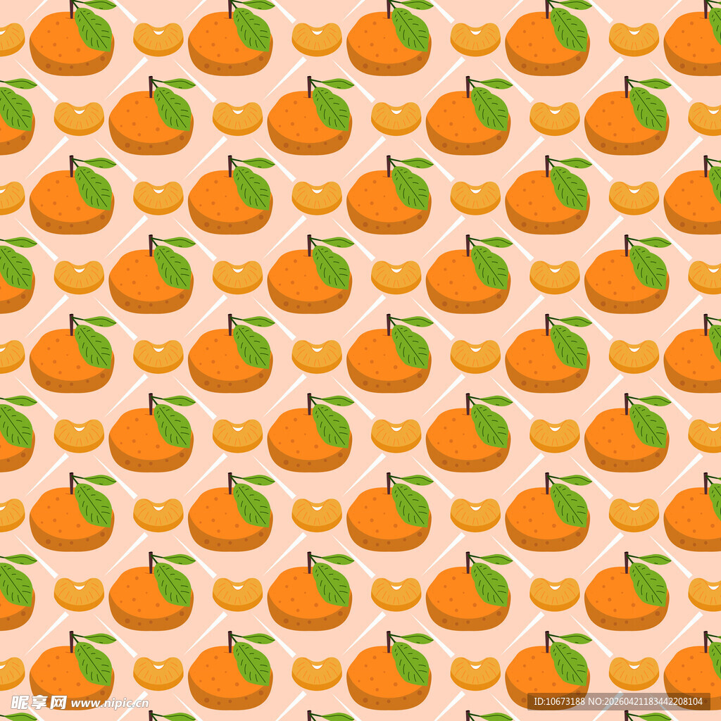 柑橘图案背景