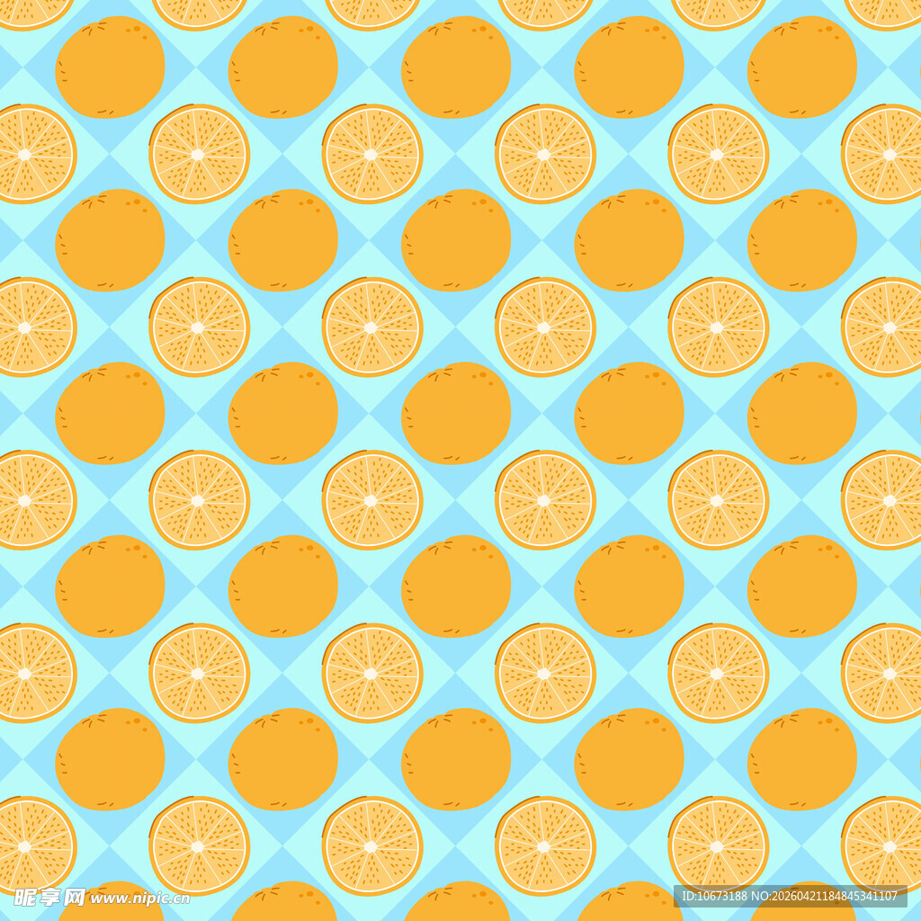 橙色水果图案无缝背景