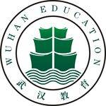 武汉教育logo