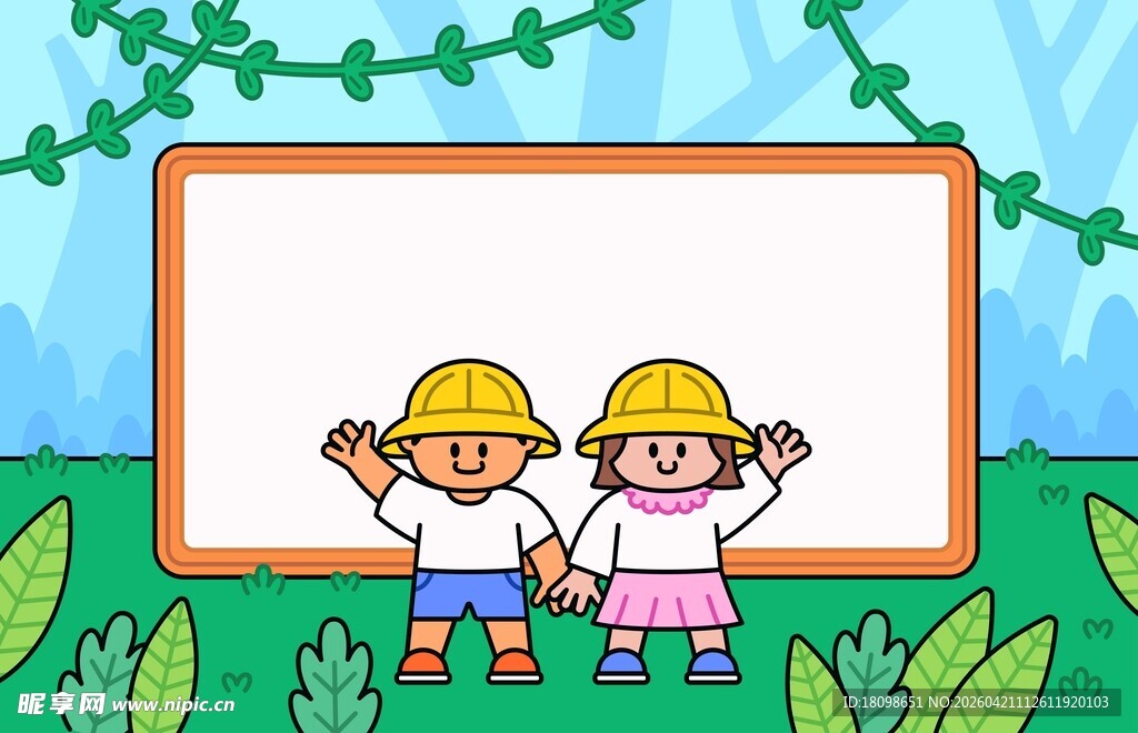 幼儿活动展板