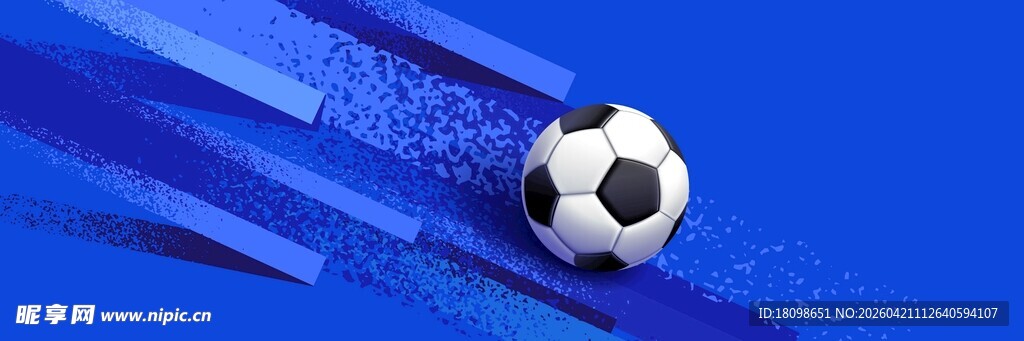 足球主题背景