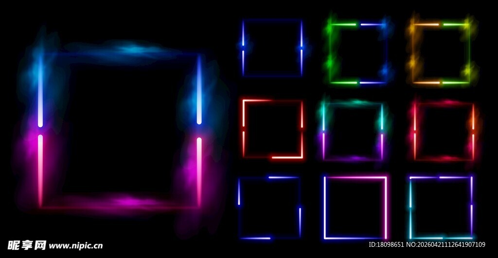霓虹边框素材