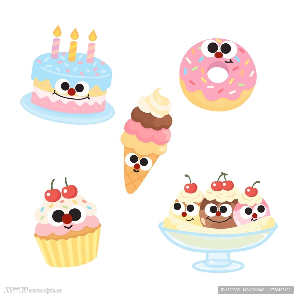 卡通甜品素材