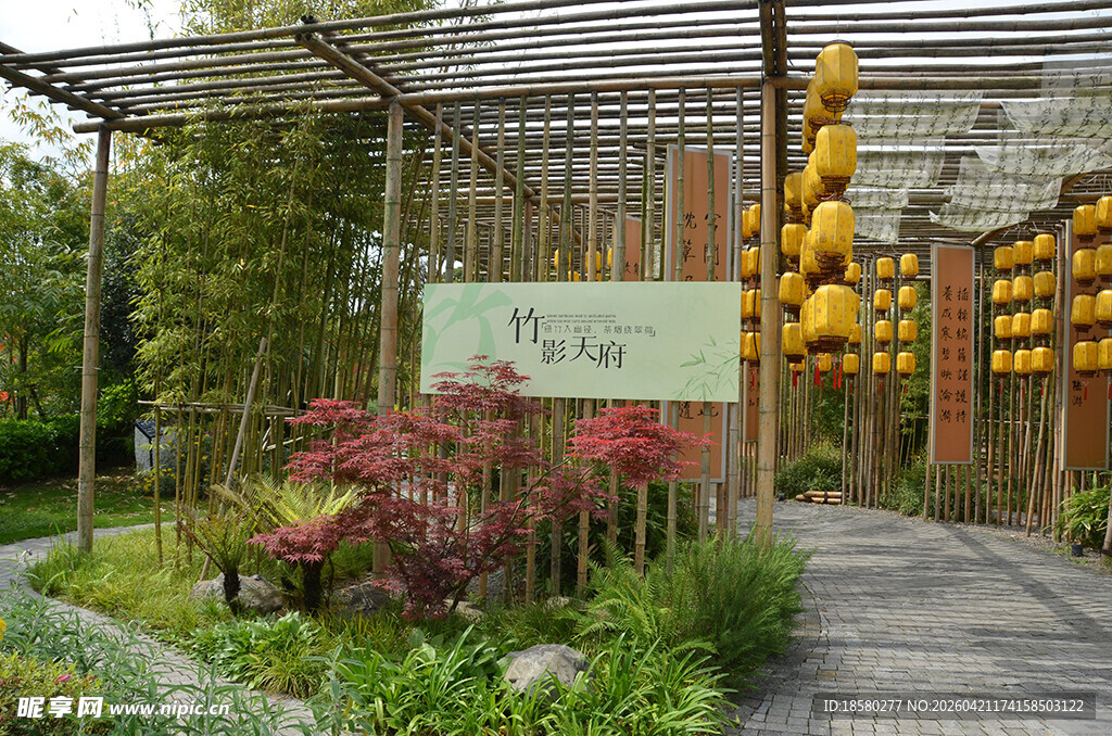 仿古羊皮灯笼 竹架装饰 