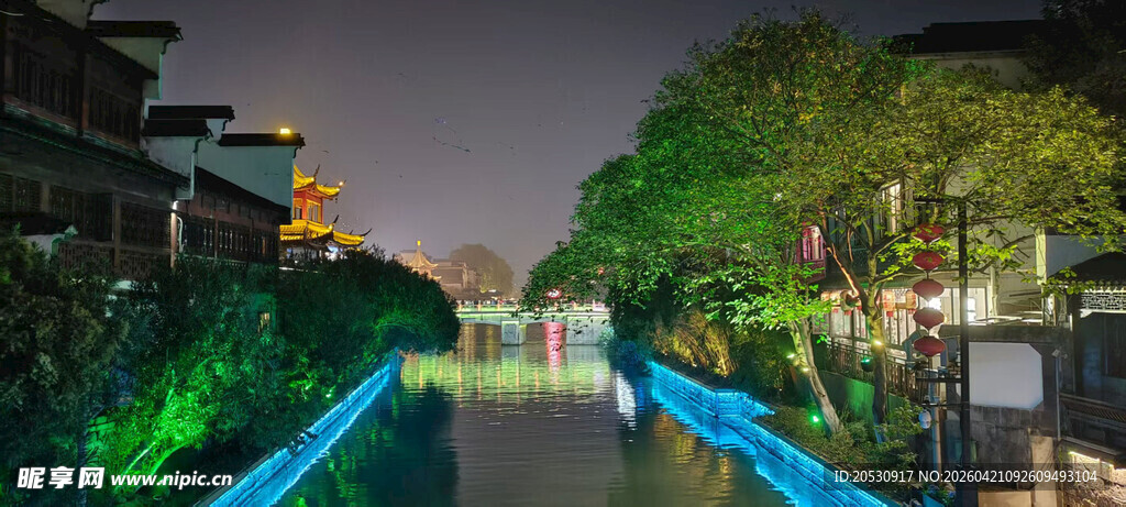 南京夜景灯光秀水乡风光