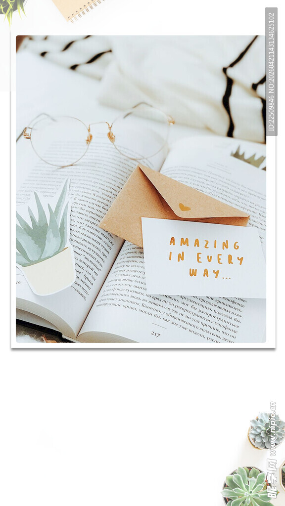 翻开书本邂逅纸飞机与绿植