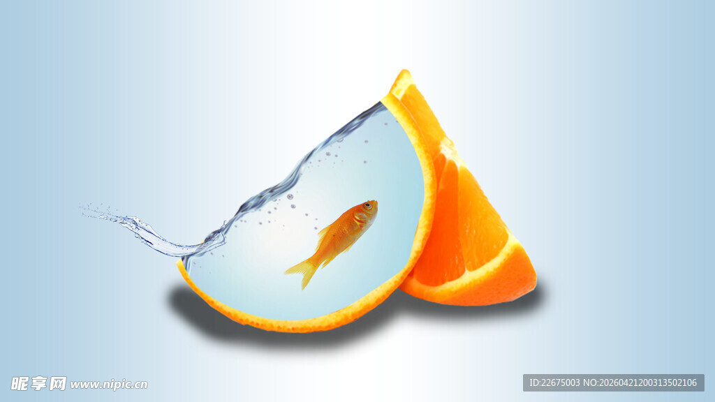 切开的橙瓣中有小鱼