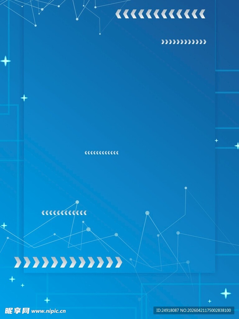 蓝色科技风背景设计素材
