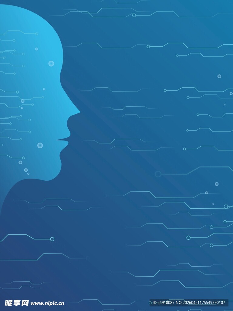 蓝色科技线条电路图背景图案