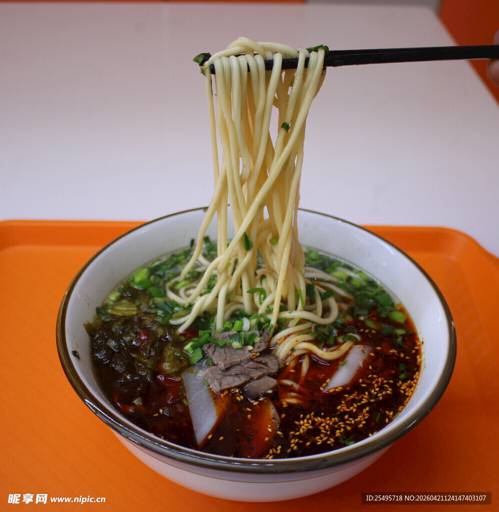 酸菜牛肉面
