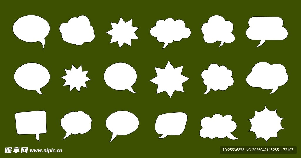 对话气泡素材