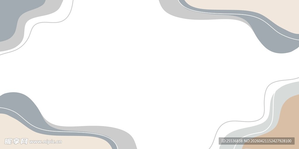 莫兰迪波浪背景