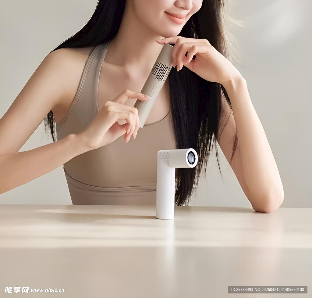 休闲的女孩