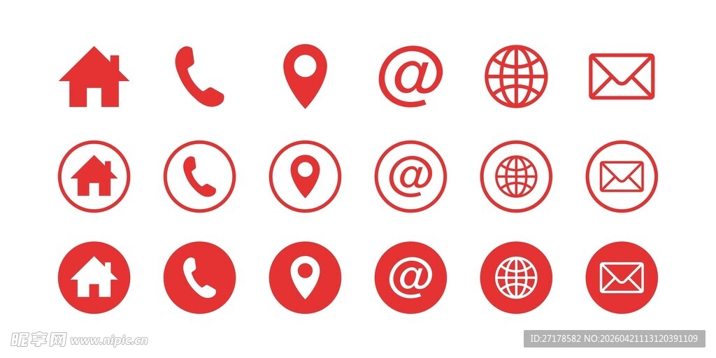 通讯图标合集