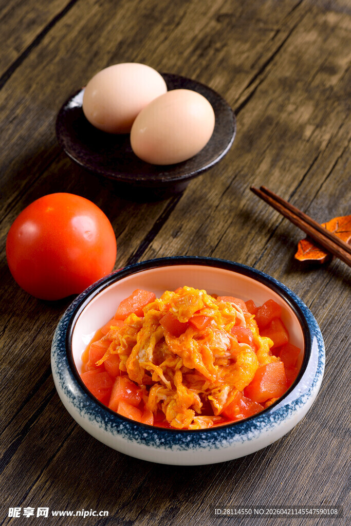 番茄炒蛋配鸡蛋与番茄