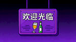 AI生画