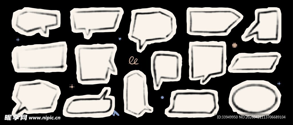 对话气泡素材