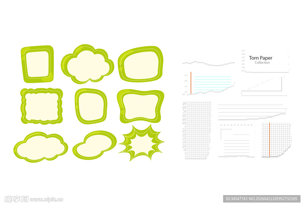 绿色创意边框装饰素材