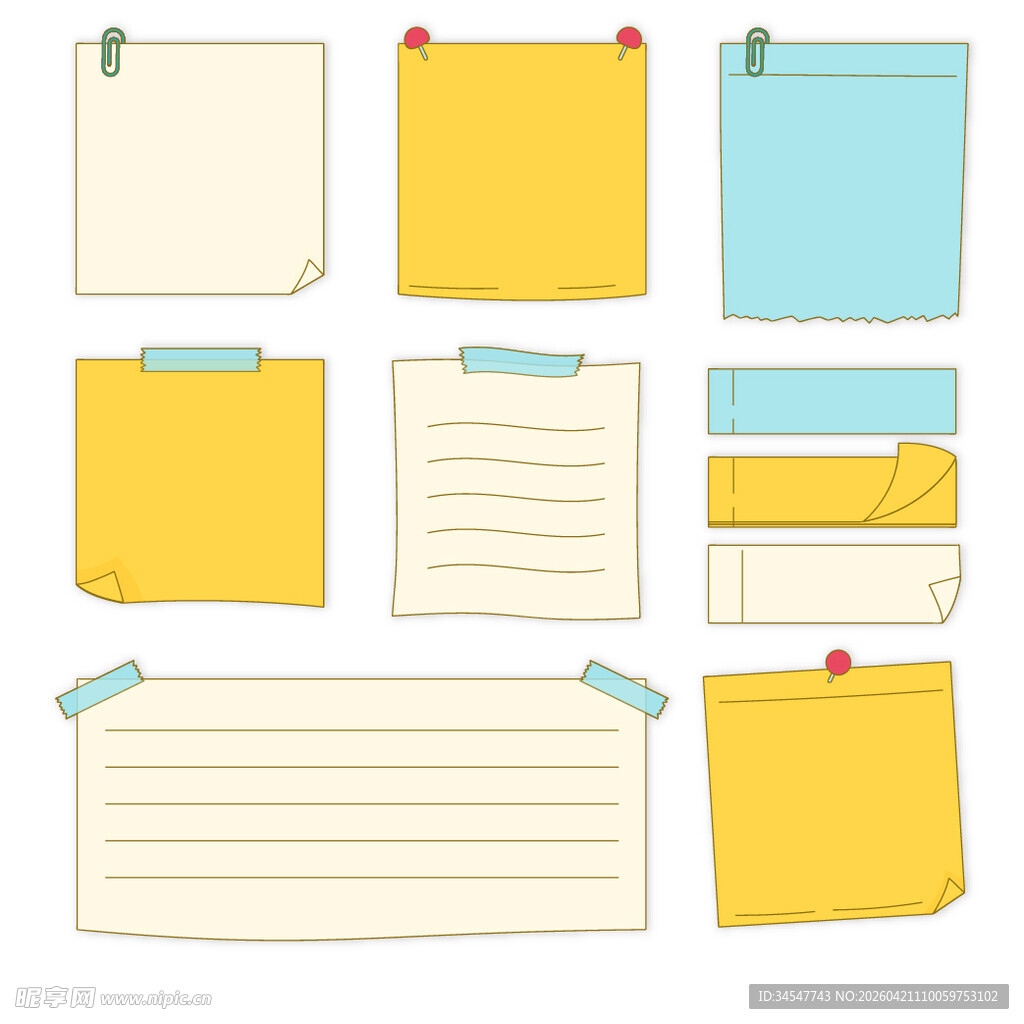 多彩便签纸集合