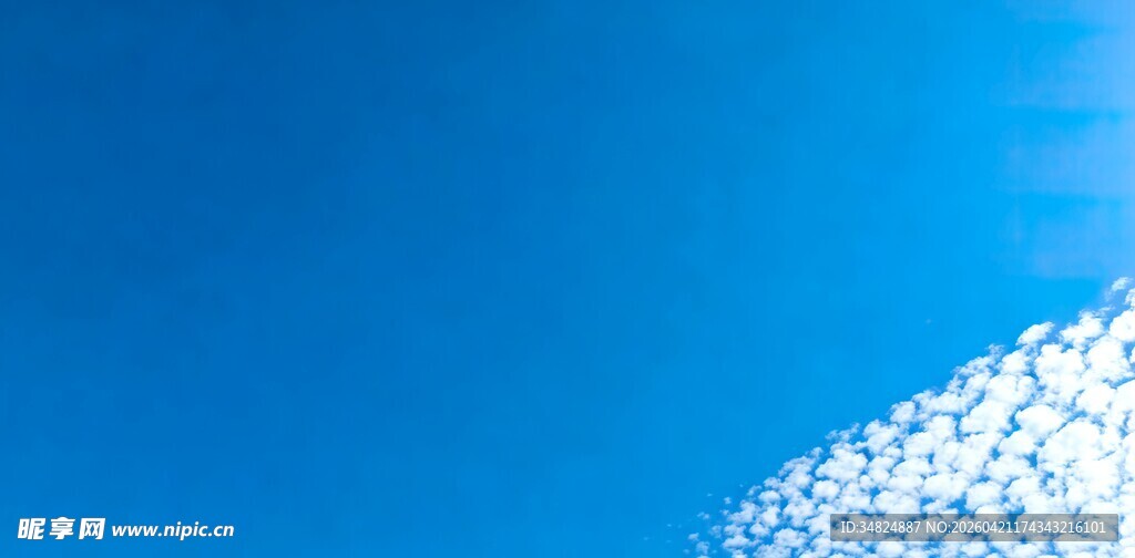 蓝色渐变背景纹理图案