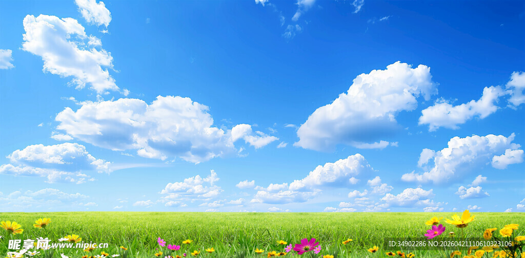 蓝色白云绿草地