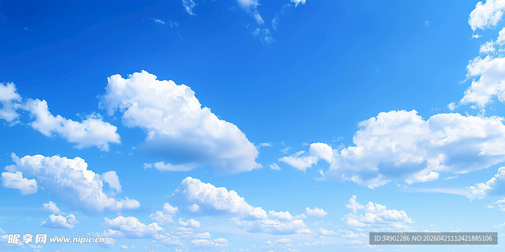 蓝天白云美景