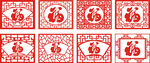 中式边框