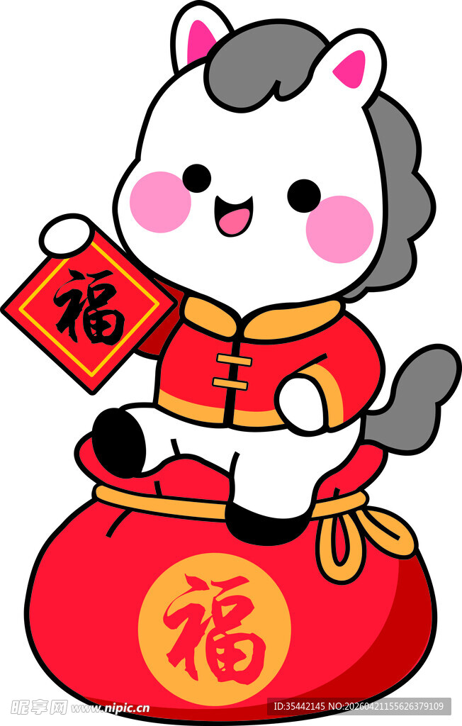马