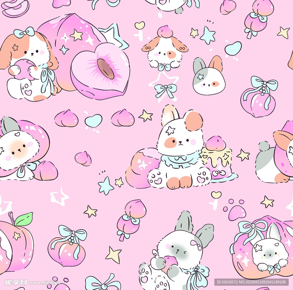 可爱萌趣小动物粉色图案
