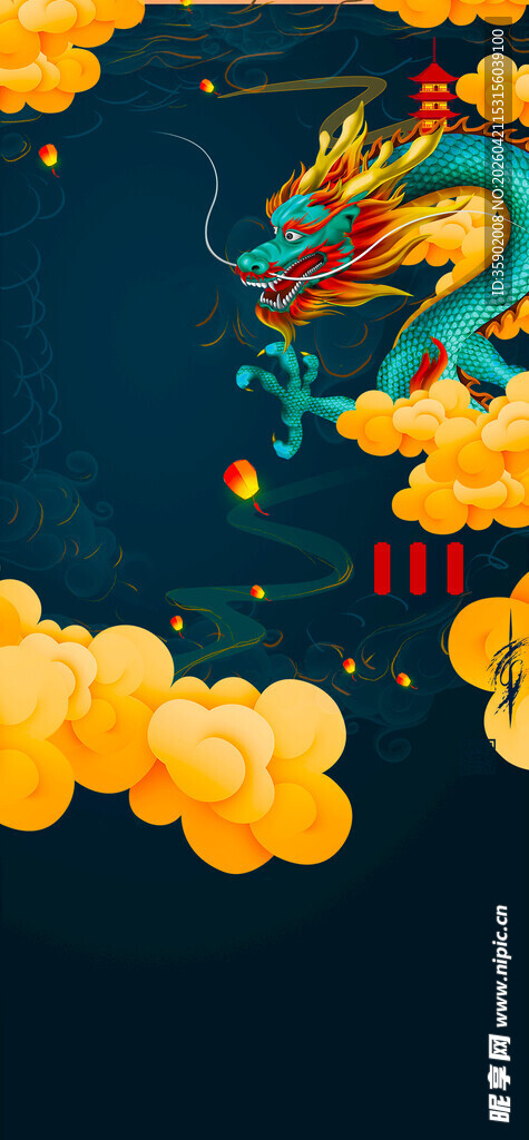 祥龙戏云中式奇幻景象