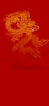 红色背景上的金色龙图案