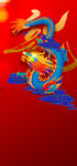 中国风彩色祥龙插画图案