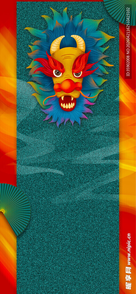 多彩神秘图腾图案