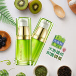 清新绿瓶护肤套装展示