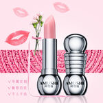 优雅口红绽放迷人魅力