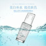 美白补水护肤品展示