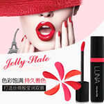 果冻唇彩打造迷人持久唇妆