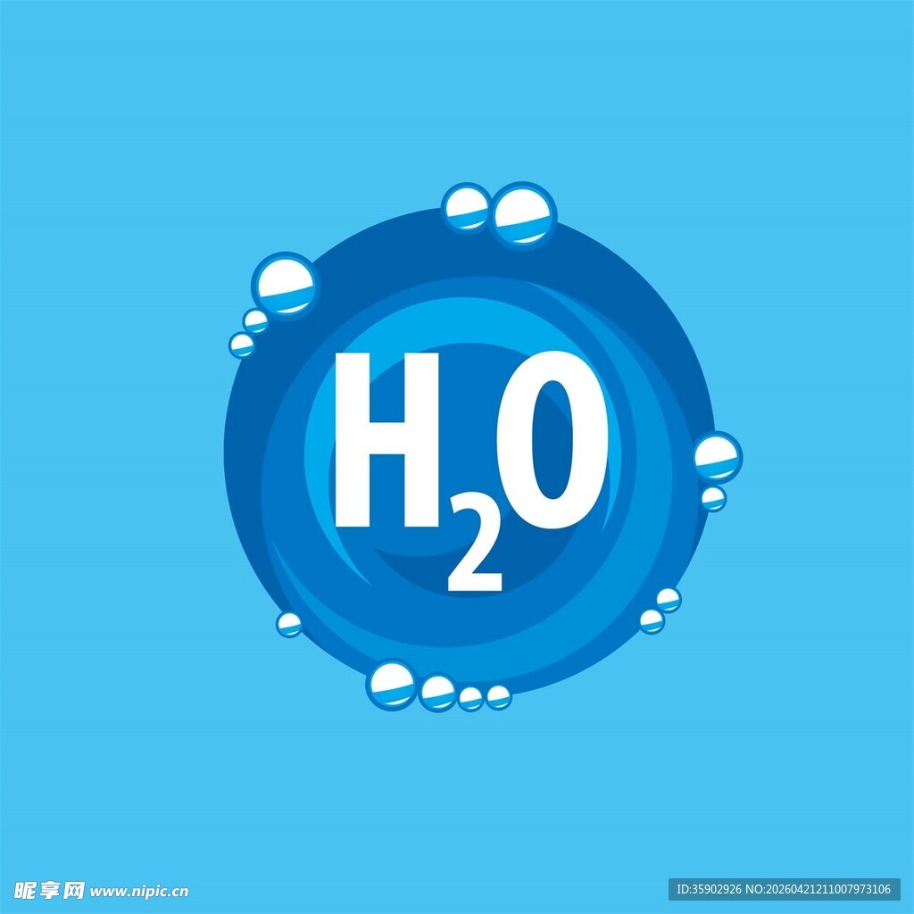 蓝色水滴标志